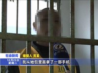 男子發(fā)廊理發(fā) 借機(jī)下迷藥搶劫