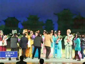 “送歡樂到基層”專場演出走進寧化