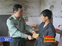 黃文海到群眾路線教育聯系點走訪慰問