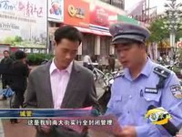 關(guān)注翠城：城市管理專項(xiàng)整治在行動(dòng)