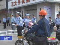 南大街步行街集中整治5月4日全面啟動(dòng)