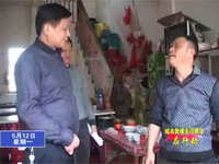 我縣通報(bào)城市管理專項(xiàng)整治行動(dòng)督查情況