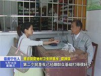 官祥信：不變的信念