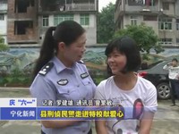 “六一”期間社會(huì)各界關(guān)愛(ài)少年兒童