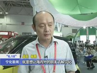 “6.18”投洽會：縣長楊勝親自當導購