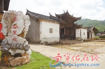 紅色文化:崢嶸歷史,砥礪當今