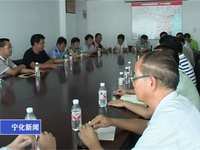 西大路五家山路段于8月15日開始封閉施工