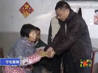 大手拉小手 助學貧困生