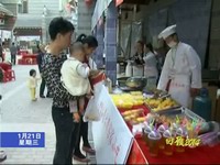 2014年全縣第三產業加快發展