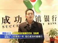 新年新希望新期盼