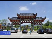 我縣出臺獎勵辦法促旅游產業發展