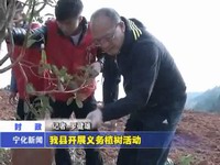 我縣開展義務植樹活動