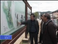 謝華安院士一行來寧開展河龍貢米專題調研