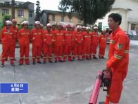 方田鄉(xiāng)開(kāi)展森林防火知識(shí)培訓(xùn)宣傳活動(dòng)