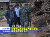 縣委書記肖長根深入重災鄉鎮指導災后重建工作