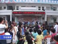 快樂(lè)過(guò)節(jié) 多彩“六一”