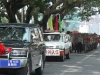 大學生參軍 優惠政策多