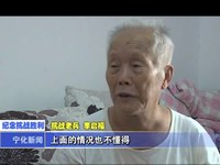 李啟福：70年 戰地歲月不能忘