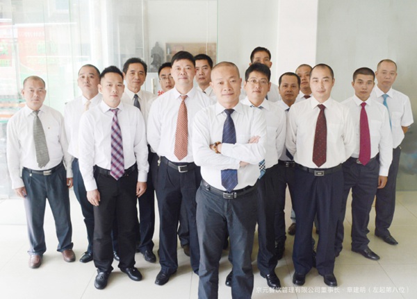 章建明：餐飲業的邏各斯