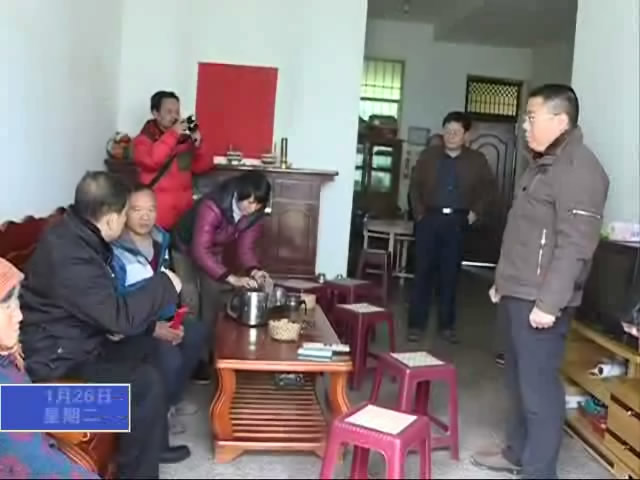 省市部門來寧慰問困難群眾