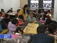 縣青少年宮：開展藝術培訓 提高綜合素質