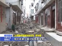 背街小巷改造 疏通“毛細血管”