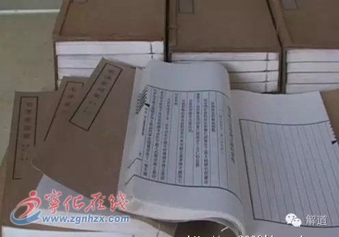 寧化玉扣紙，福建大山里璀璨的歷史遺珠