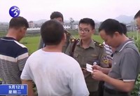 寧化開展農業機械安全生產大檢查