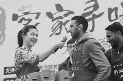 “寧化客家尋味記”跨年狂歡活動在寧化舉行