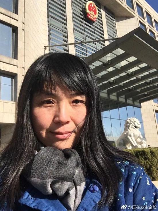 ▲金燕（圖片來源：@正在發生金驗）