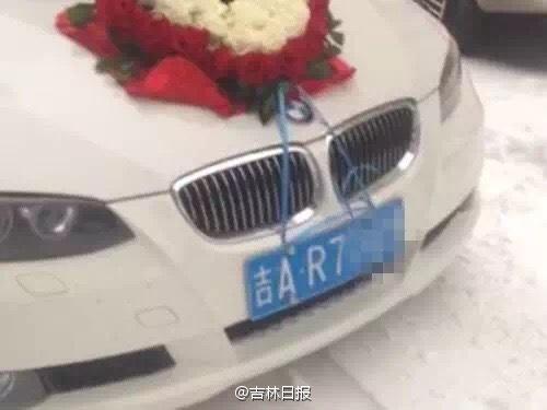 結婚能如此的“風花雪月”，果然叫人難忘。