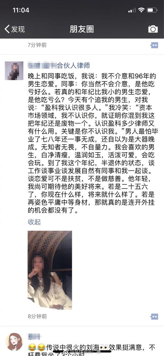 一些細心的網友指出，就連這些名牌的產地都搞錯了，實在看不下去