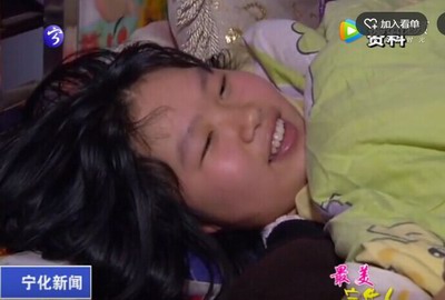 寧化曾婧芳獲評福建“最美學生”