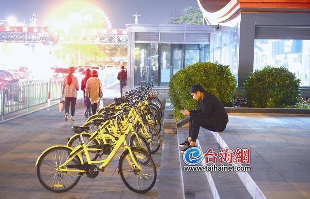 廈門出臺共享單車管理新規 多項細則計劃今年推出