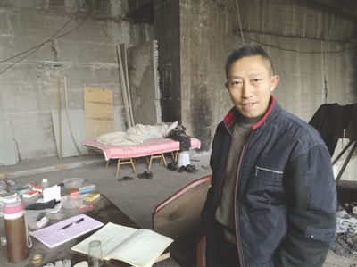 王成周和他生活的空間