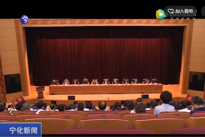 寧化：奮力沖刺100天  打好項目攻堅戰