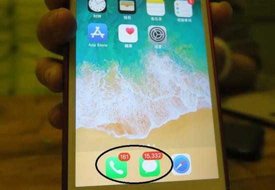 至今何興麗的手機里仍有15000多條短信提醒。