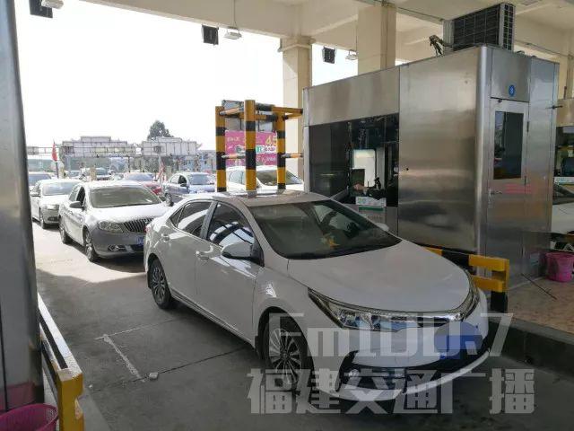 福建這些高速收費站開通手機支付啦！最快5秒完成繳費