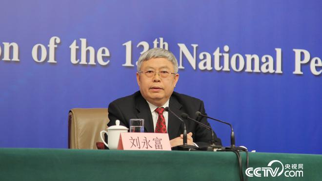 圖為農業部部長韓長賦回答記者提問。央視網記者 何川、高宇婷 攝