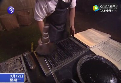 寧化100萬元專項資金鼓勵文化產業發展