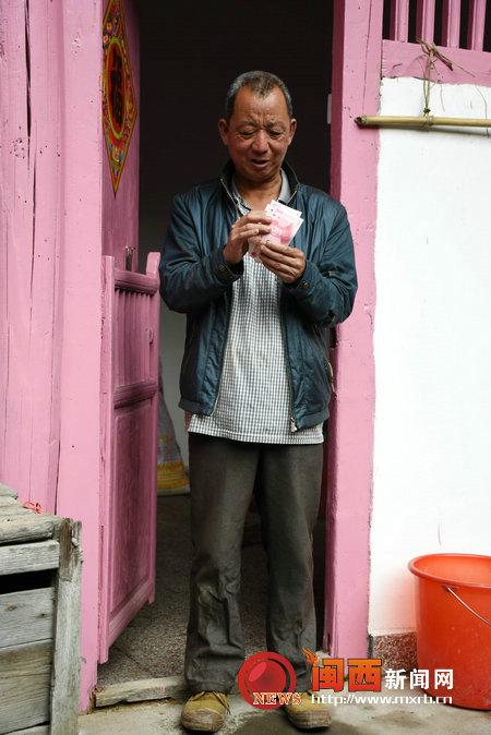 永定區(qū)首次實(shí)現(xiàn)城鄉(xiāng)低保標(biāo)準(zhǔn)一體化