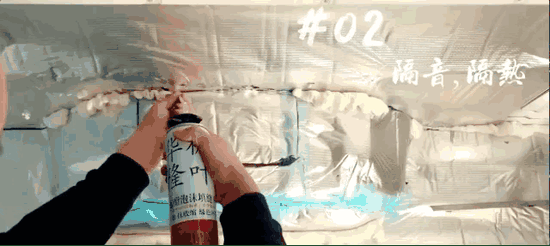 ◆&nbsp;增設(shè)地板