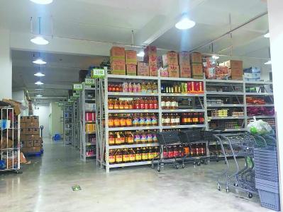 生鮮電商 能否借新零售“東風”起飛？