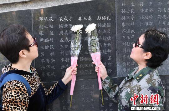 福州各界清明祭拜烈士 傳承紅色基因