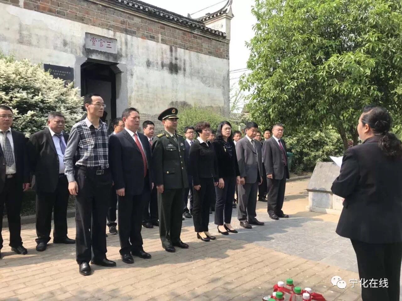 湘江戰役中的寧化籍紅軍烈士，家鄉人來看你們了！