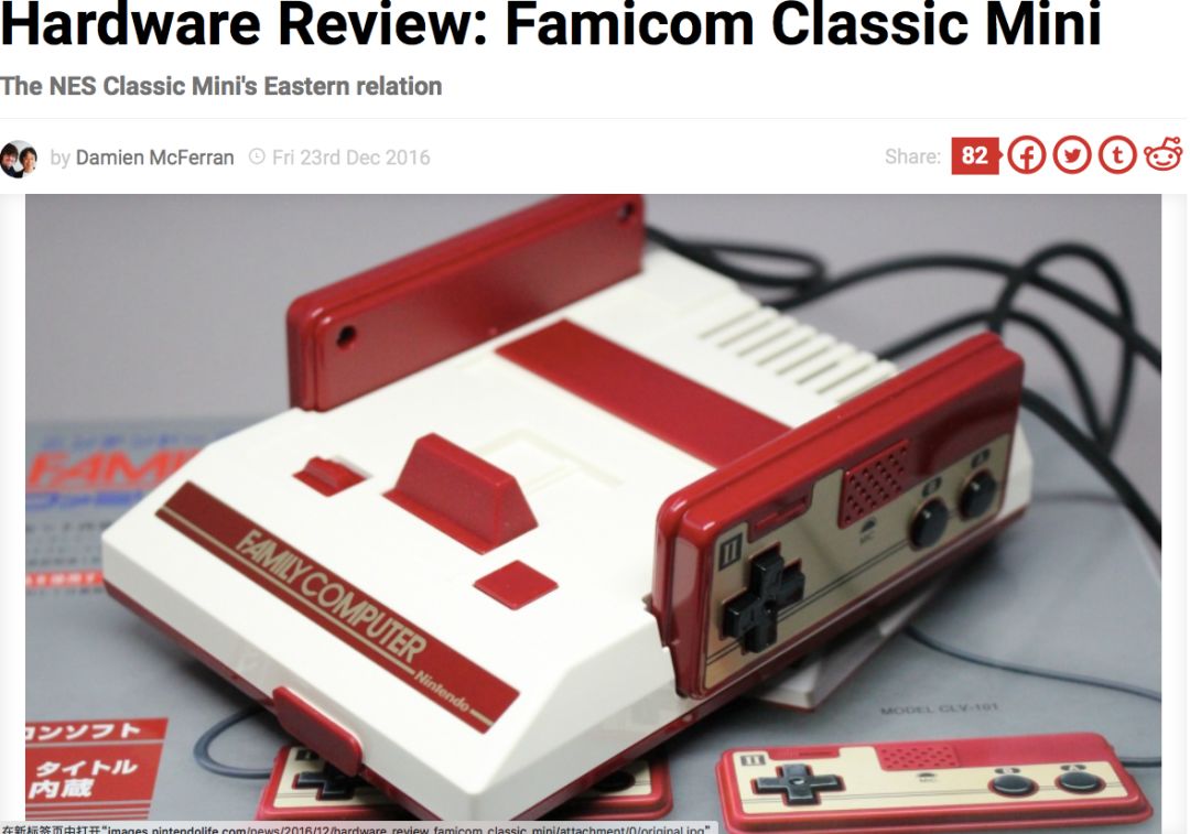 ▲圖片來(lái)源：任天堂生活網(wǎng)站