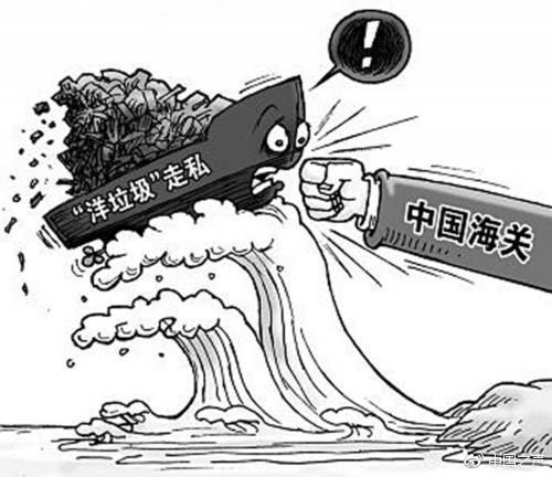 圖片來自網(wǎng)絡