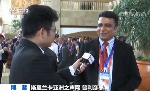 斯里蘭卡亞洲之聲網(wǎng) 普利彥泰