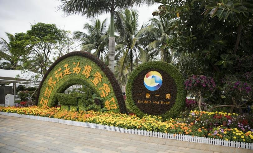 本屆博鰲亞洲論壇的主題為“開放創(chuàng)新的亞洲 繁榮發(fā)展的世界”。(圖片來源:央視網(wǎng))