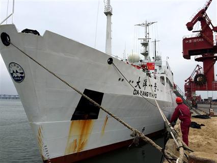 “潛龍三號”從廈門出征